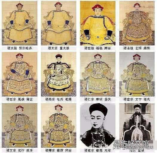 来扒一扒清朝那些近亲结婚的皇帝们 近亲吧