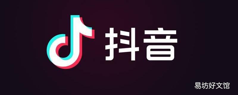 抖音怎样分段拍摄合成