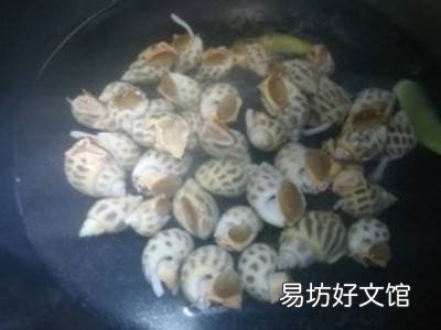 海鲜做法