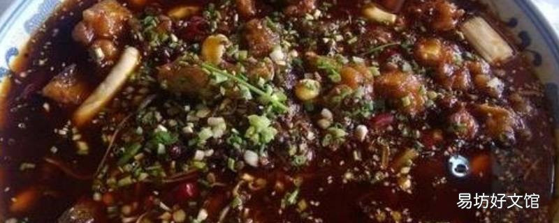 土鲶鱼怎么做才好吃