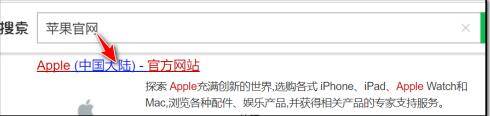 ad密码忘记了该怎么办