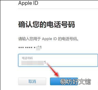 ad密码忘记了该怎么办