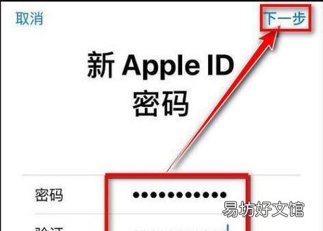 ad密码忘记了该怎么办