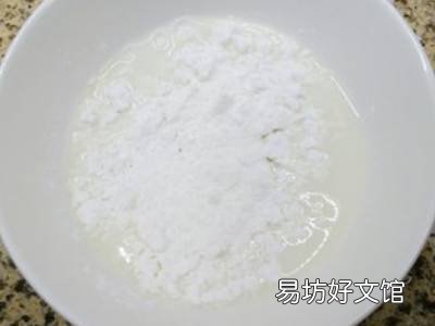 奶豆腐的做法