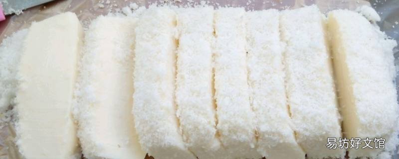 奶豆腐的做法