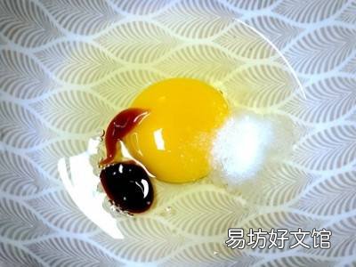 野艾蒿怎么吃