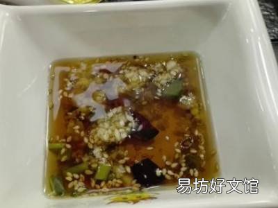油碟怎么调配