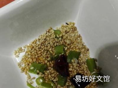 油碟怎么调配