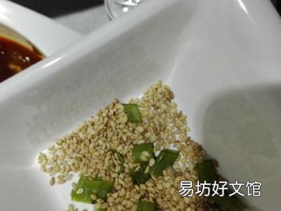 油碟怎么调配
