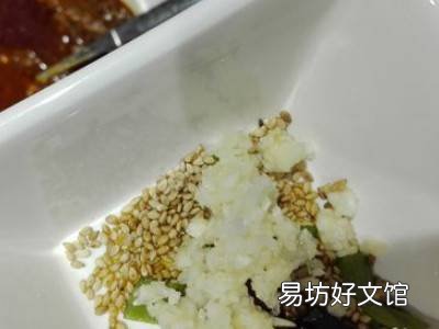 油碟怎么调配