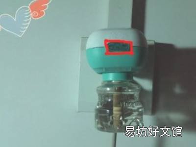 蚊香液怎么用