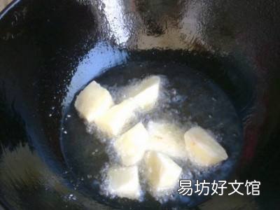 拔丝土豆怎么做