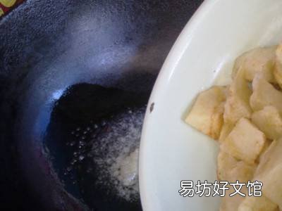 拔丝土豆怎么做