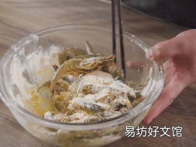 油炸怎样使用吉士粉