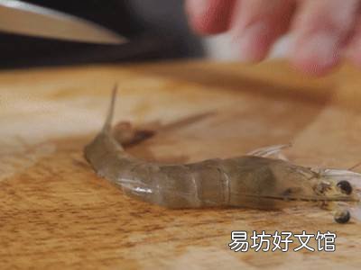 油炸怎样使用吉士粉