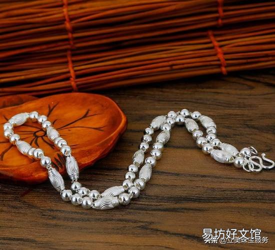 银s925多少钱一克?银s925价格表