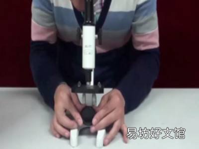 显微镜如何对光