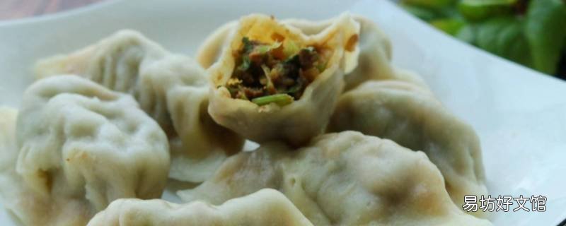 牛肉芹菜饺子窍门