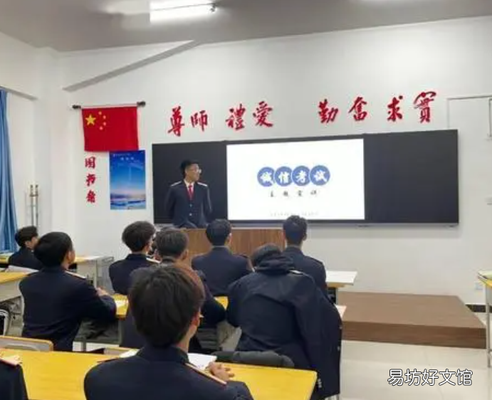 铁路最好的5个专业适合男生