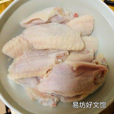 简单快捷又好吃 椒盐鸡翅的家常做法