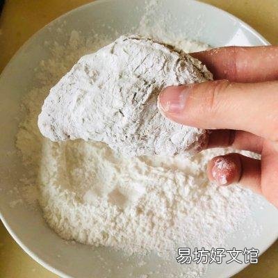 简单快捷又好吃 椒盐鸡翅的家常做法