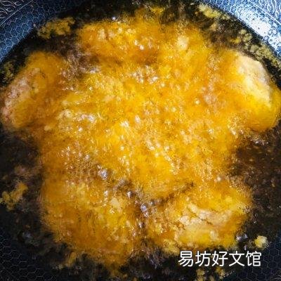 简单快捷又好吃 椒盐鸡翅的家常做法