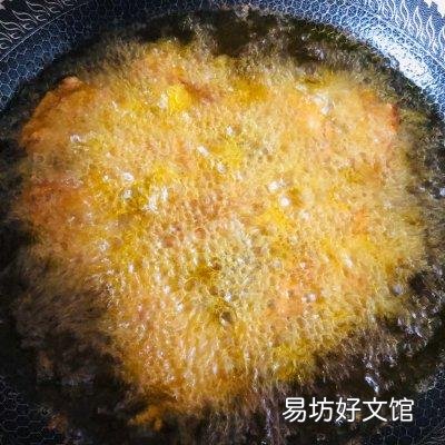 简单快捷又好吃 椒盐鸡翅的家常做法