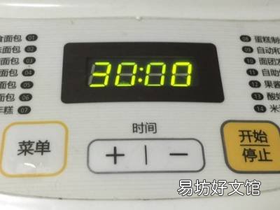 自己酿的糯米酒有点酸怎么办
