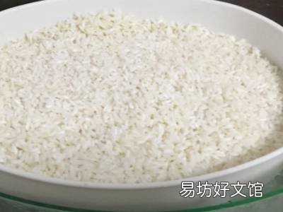 自己酿的糯米酒有点酸怎么办