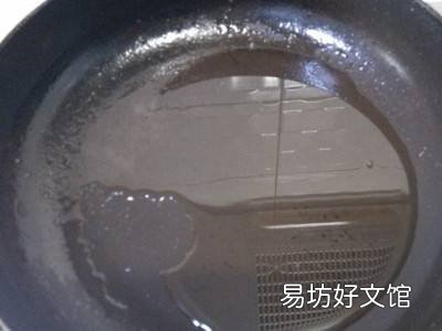 菜花做法