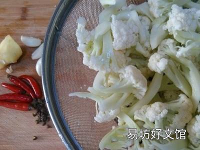 菜花做法