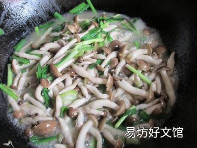 蟹味菇怎么吃