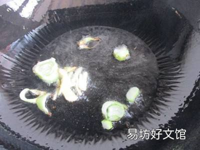 蟹味菇怎么吃