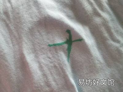 水彩笔怎么洗干净