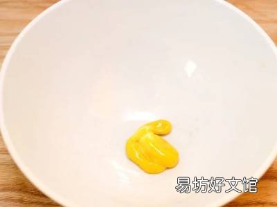 油醋汁配方