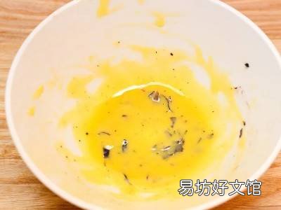 油醋汁配方