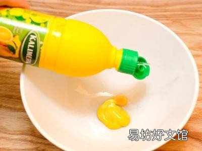 油醋汁配方