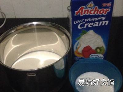 怎么打发淡奶油窍门