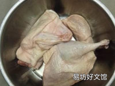 咸水鸭怎样做好吃
