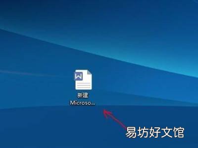 上标数字怎么打快捷键