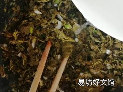 杨树叶怎么做好吃