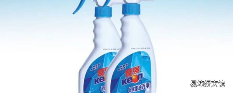 油污净配方
