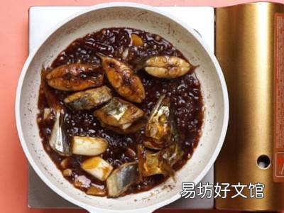 燕鲅鱼怎么做好吃