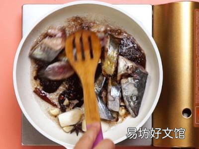 燕鲅鱼怎么做好吃