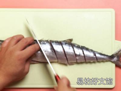 燕鲅鱼怎么做好吃