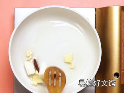 燕鲅鱼怎么做好吃