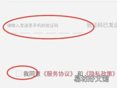 顺丰怎么查以前的快递记录