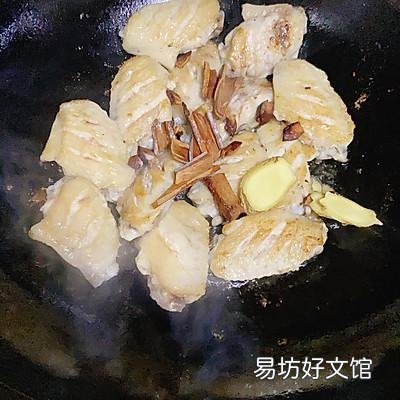 无油少盐的煎鸡翅 五香鸡翅的做法