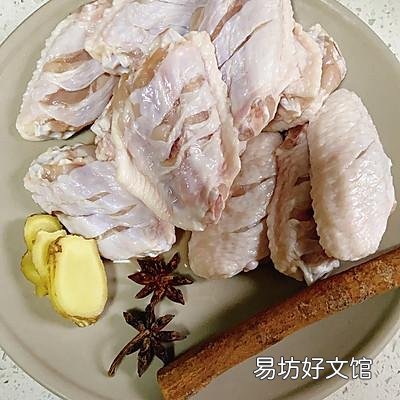 无油少盐的煎鸡翅 五香鸡翅的做法