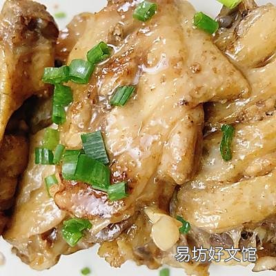 无油少盐的煎鸡翅 五香鸡翅的做法